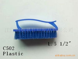 江门市葵昇日用制品有限公司 匠心打造，洁净之选——专业洗衣刷产品全览