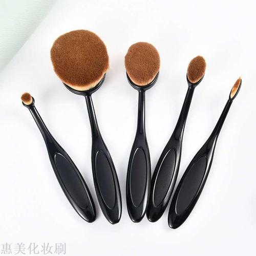 义乌市惠美化妆刷制品厂