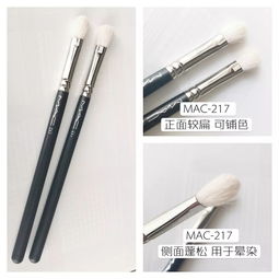 精致Girl必备 这些良心化妆刷，轻松刷出逆天颜值